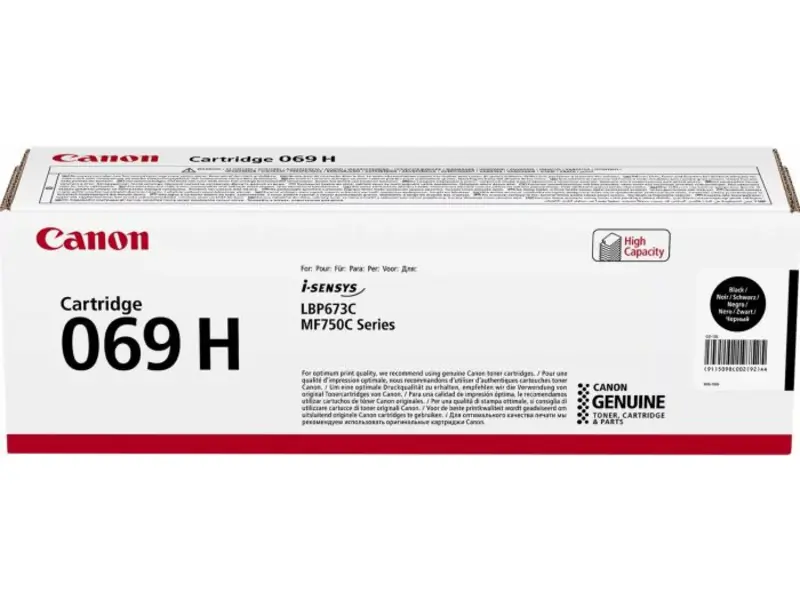 Canon 069H BK Toner Black High Capacity - Canon ink or toner cartridge