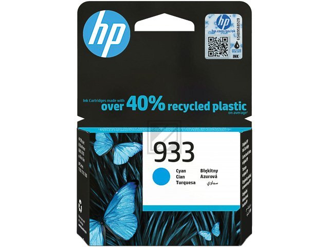 Cartouches HP933 cyan - SHY07933 - CN058AE - HP ink or toner cartridge