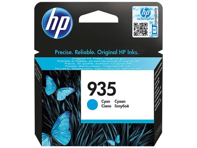 Cartouches HP935 cyan - SHY07935 - C2P20AE - HP ink or toner cartridge
