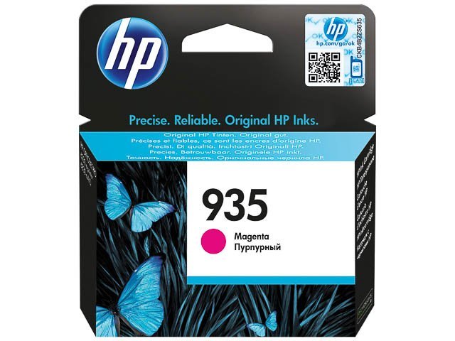 Cartouches HP935 magenta - SHY07935 - C2P21AE - HP ink or toner cartridge