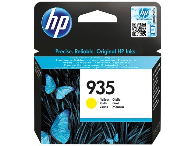 Cartouches HP935 yellow - SHY07935 - C2P22AE - HP ink or toner cartridge